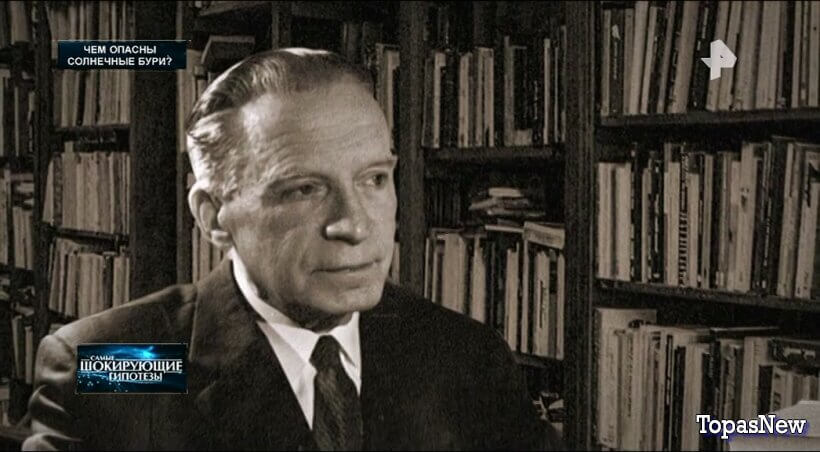 Чем опасны солнечные бури?