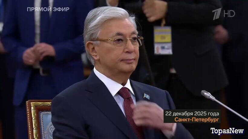 Большая игра 22.12.25