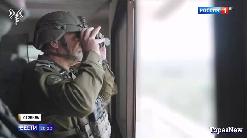 Вести 20.00 10.04.26 сегодняшний выпуск смотреть онлайн