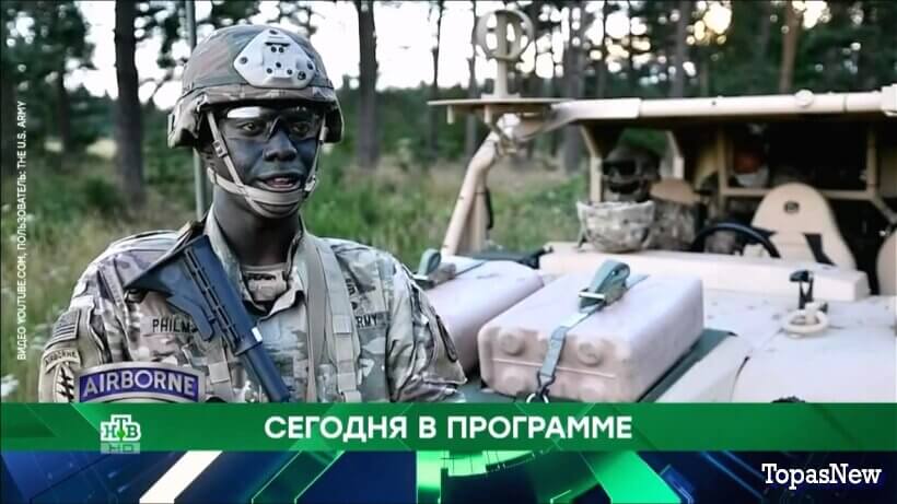 Место встречи 24.06.26