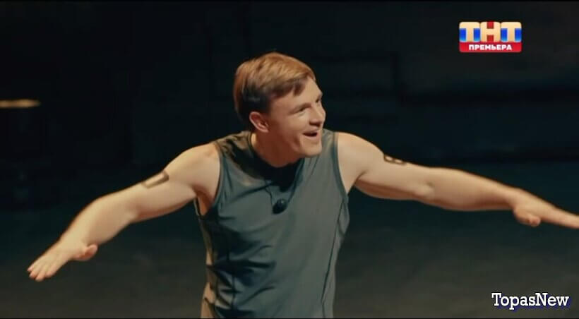 Титаны 3 сезон 8 выпуск 09.11.25 смотреть онлайн