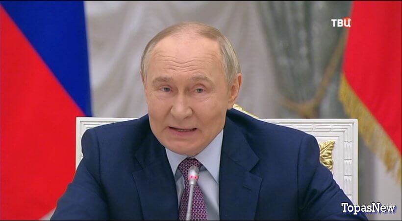 Постскриптум 25 октября 2025 ТВЦ