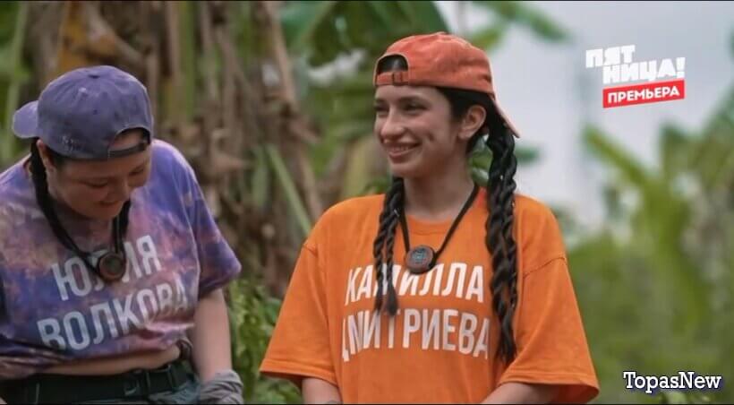 Выживалити Змееловы 7 серия 28.11.25