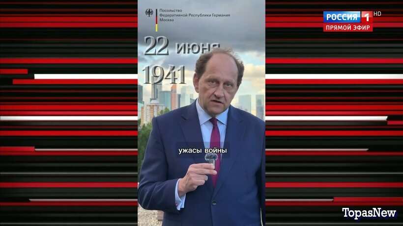 Вечер с Соловьёвым 22.06.26 последний смотреть онлайн