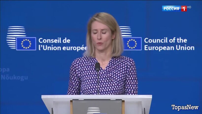 Вести 20.00 17.03.26 смотреть онлайн