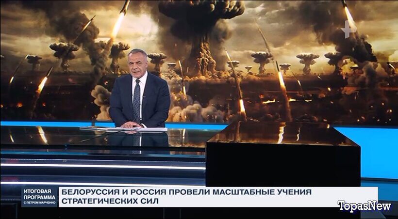 Итоговая программа 24.05.26