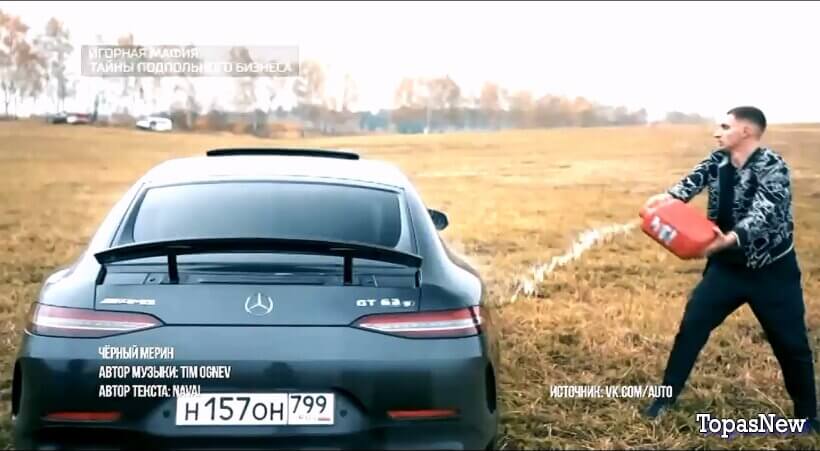 Игорная мафия: тайны подпольного бизнеса