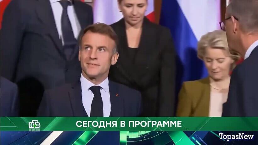 Место встречи 16.12.25