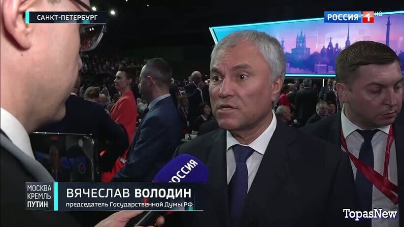 Москва Кремль Пýтин 7 июня 2026