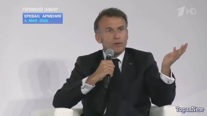 Время покажет 05.05.2026 смотреть онлайн