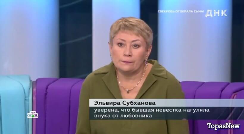 ДНК на НТВ от 29.10.25 смотреть онлайн