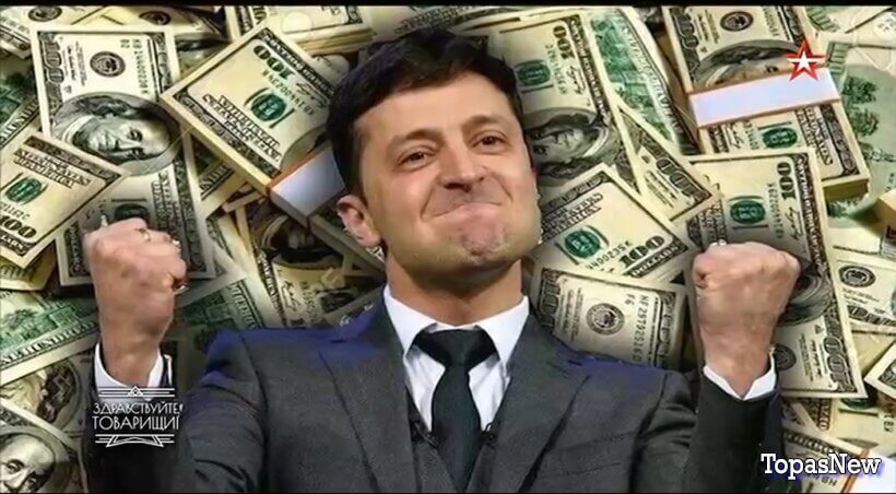 Здравствуйте товарищи 28.11.25 Звезда смотреть онлайн