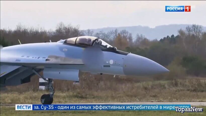 Вести 20.00 01.11.25 смотреть онлайн