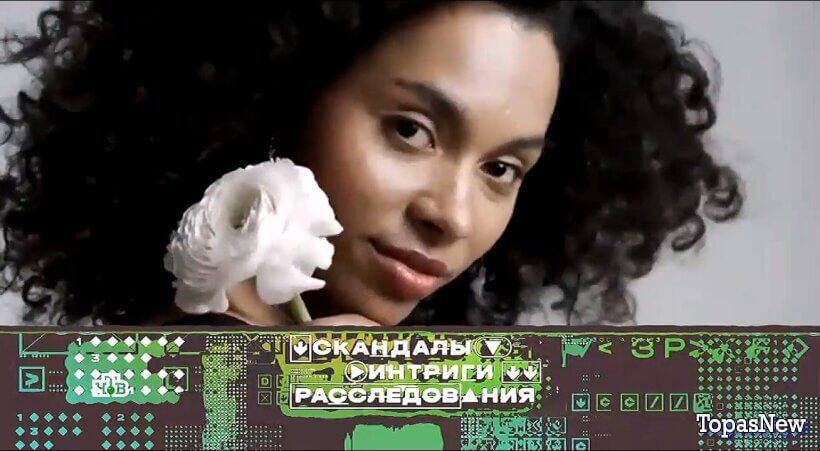 Скандалы Интриги Расследования 8 марта