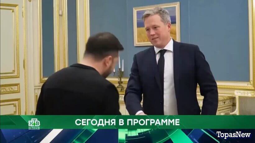 Место встречи 21.11.25