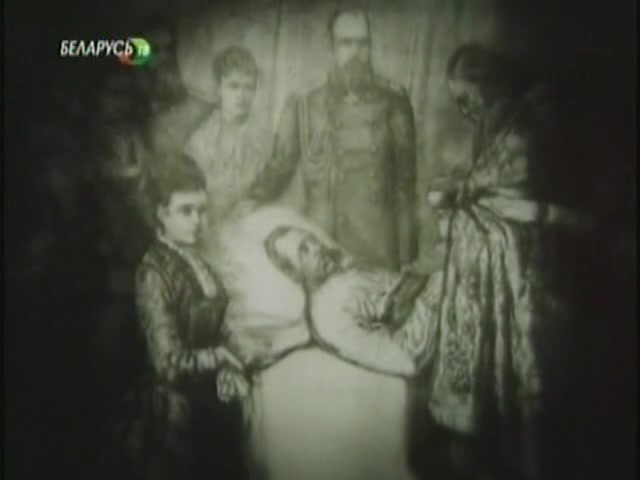 Сквозь серый камень