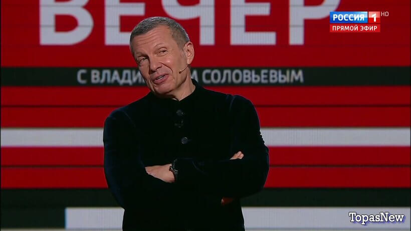 Вечер с Соловьёвым 30.06.26 последний