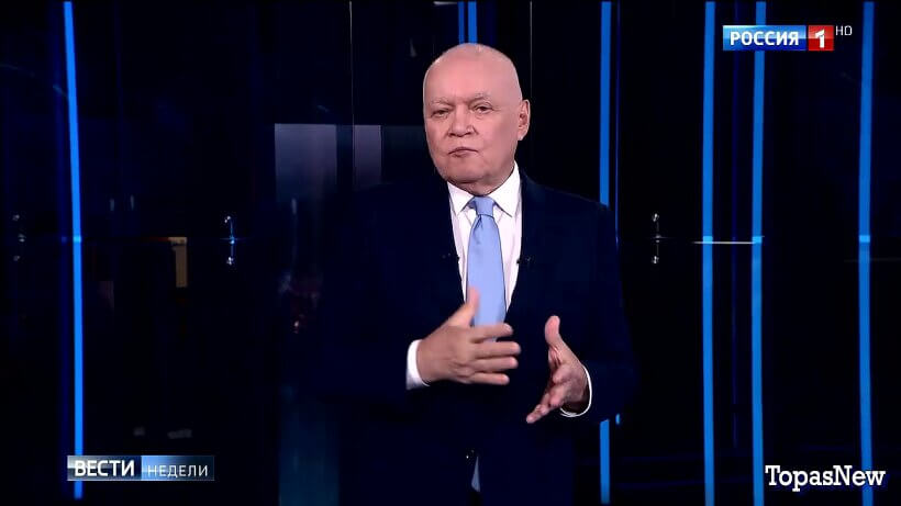 Вести недели с Дмитрием Киселёвым 30.11.25 смотреть онлайн